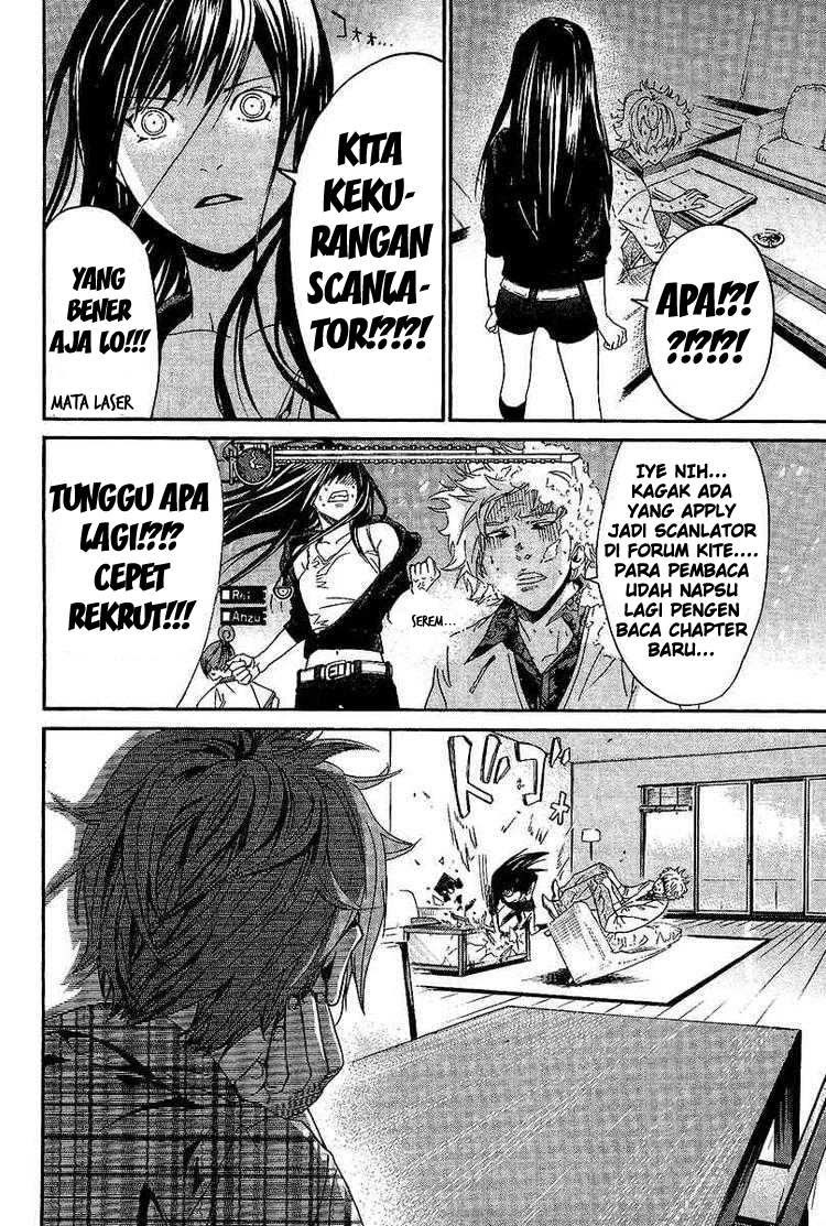The World God Only Knows Chapter 19 Gambar 1