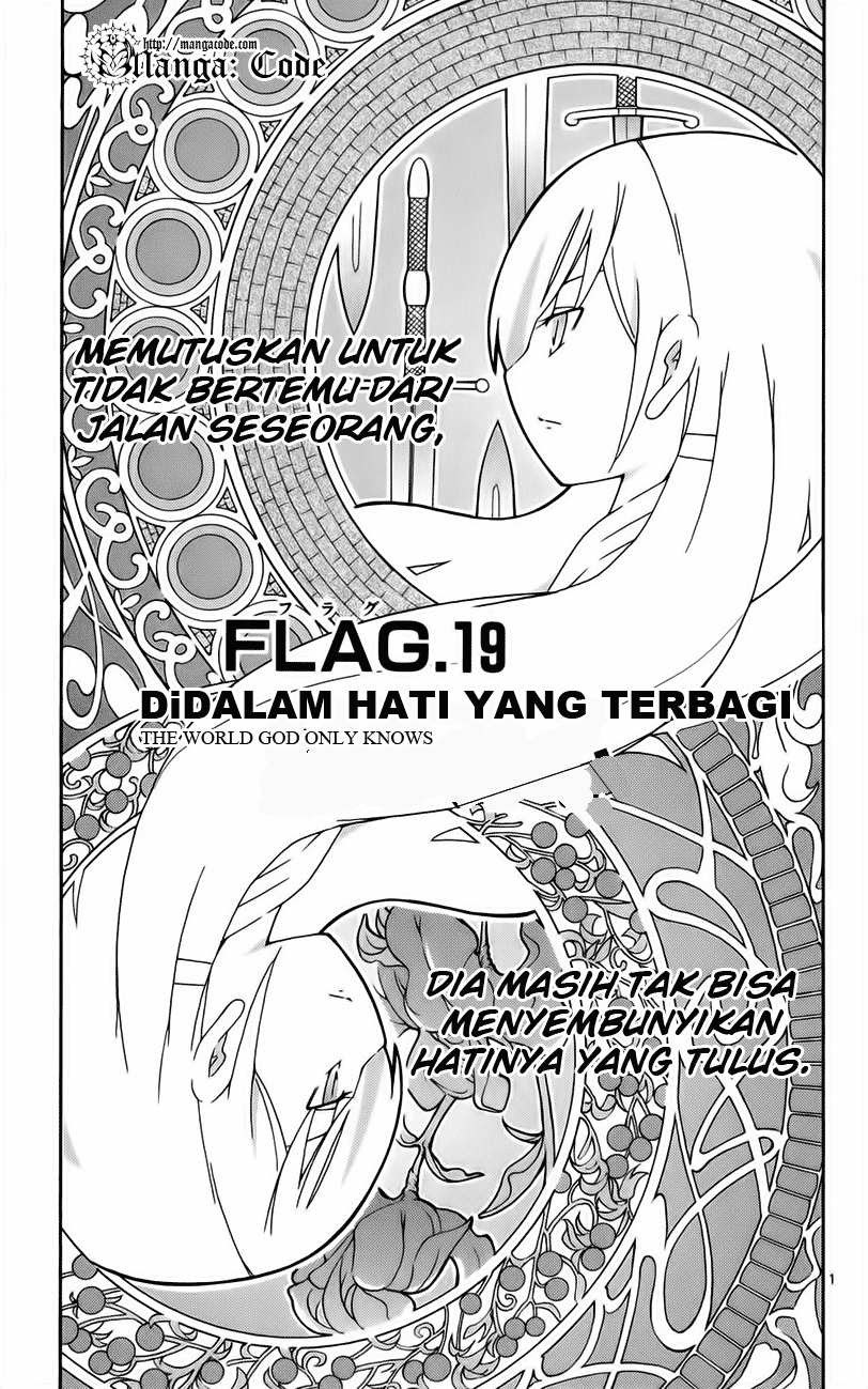 The World God Only Knows Chapter 19 Gambar 2
