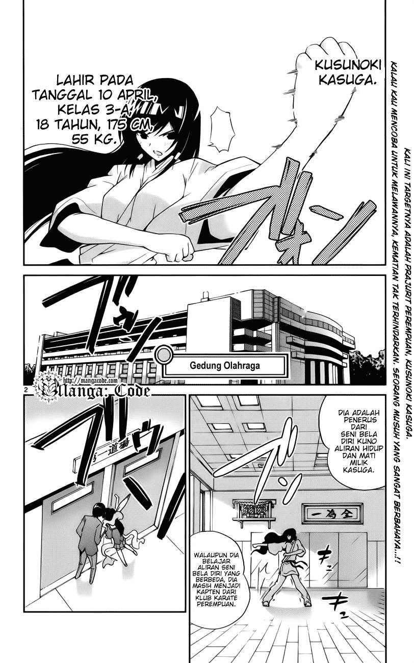 The World God Only Knows Chapter 19 Gambar 3