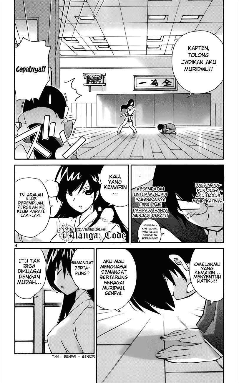 The World God Only Knows Chapter 19 Gambar 5