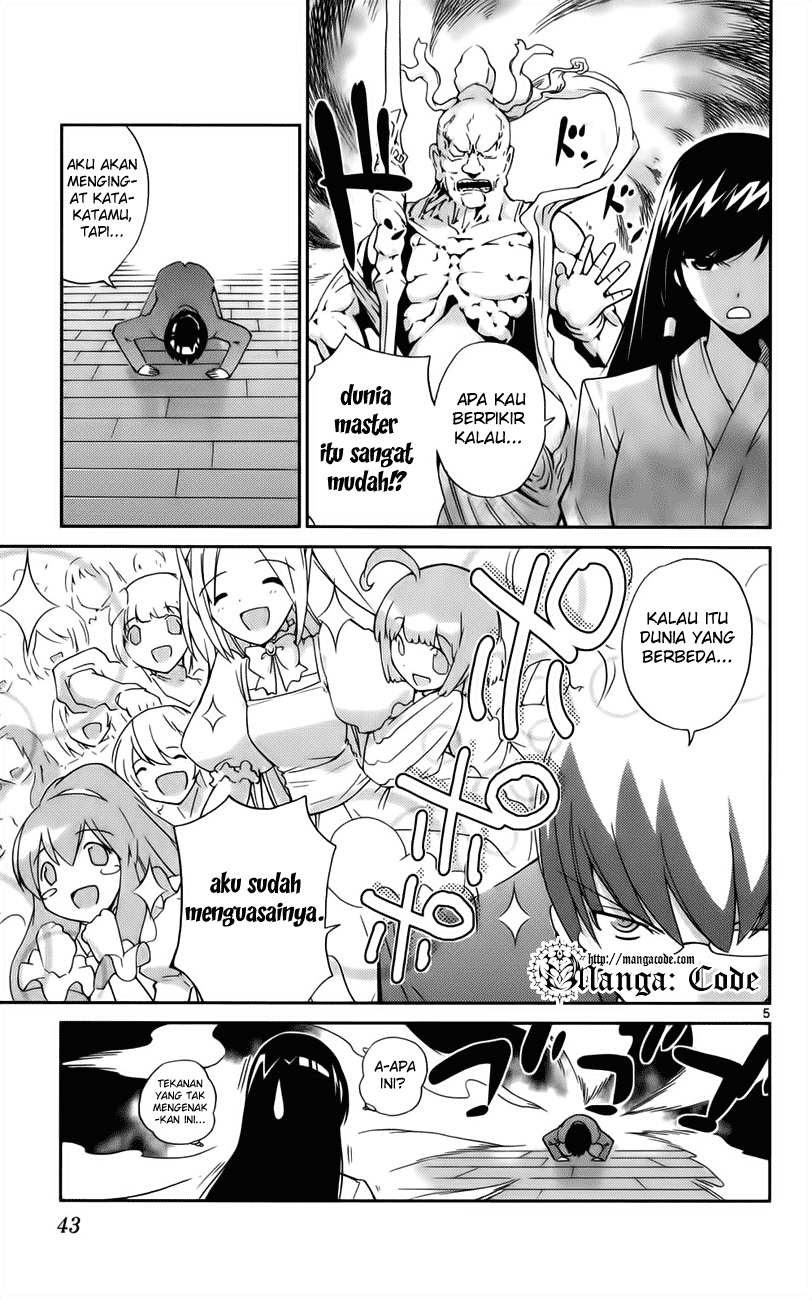 The World God Only Knows Chapter 19 Gambar 6