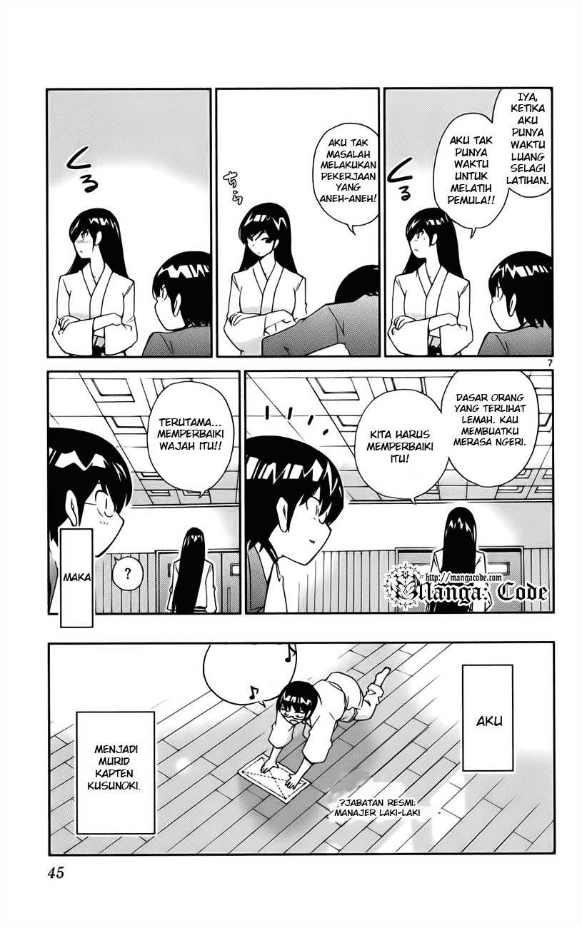 The World God Only Knows Chapter 19 Gambar 8