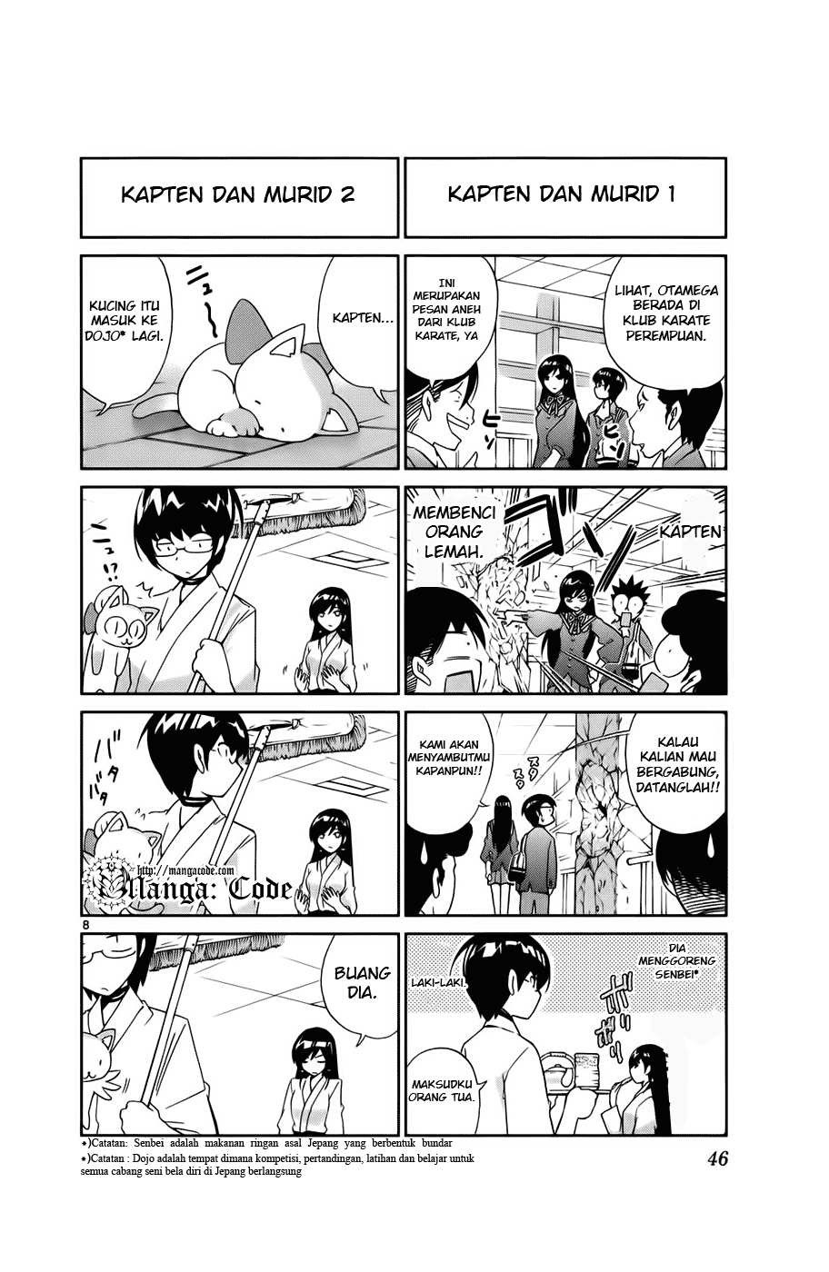 The World God Only Knows Chapter 19 Gambar 9