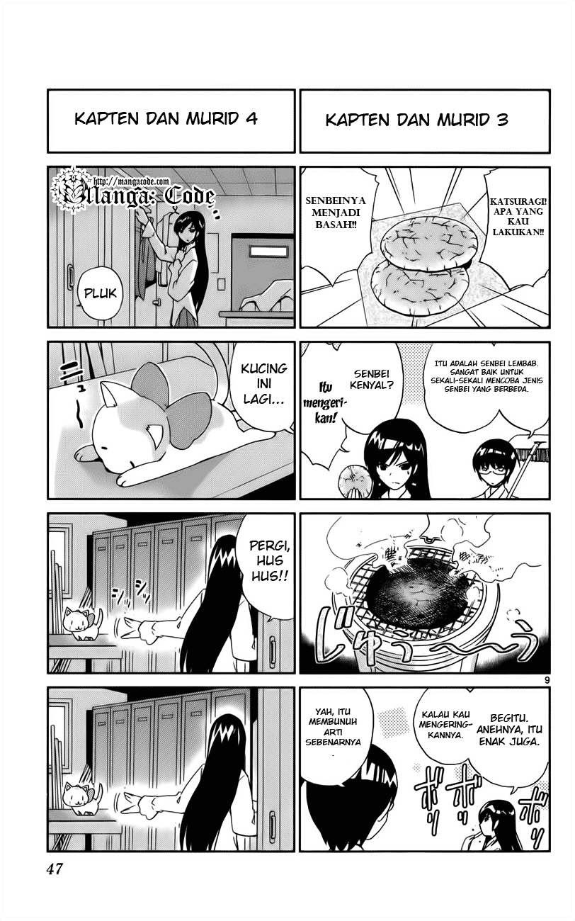 The World God Only Knows Chapter 19 Gambar 10