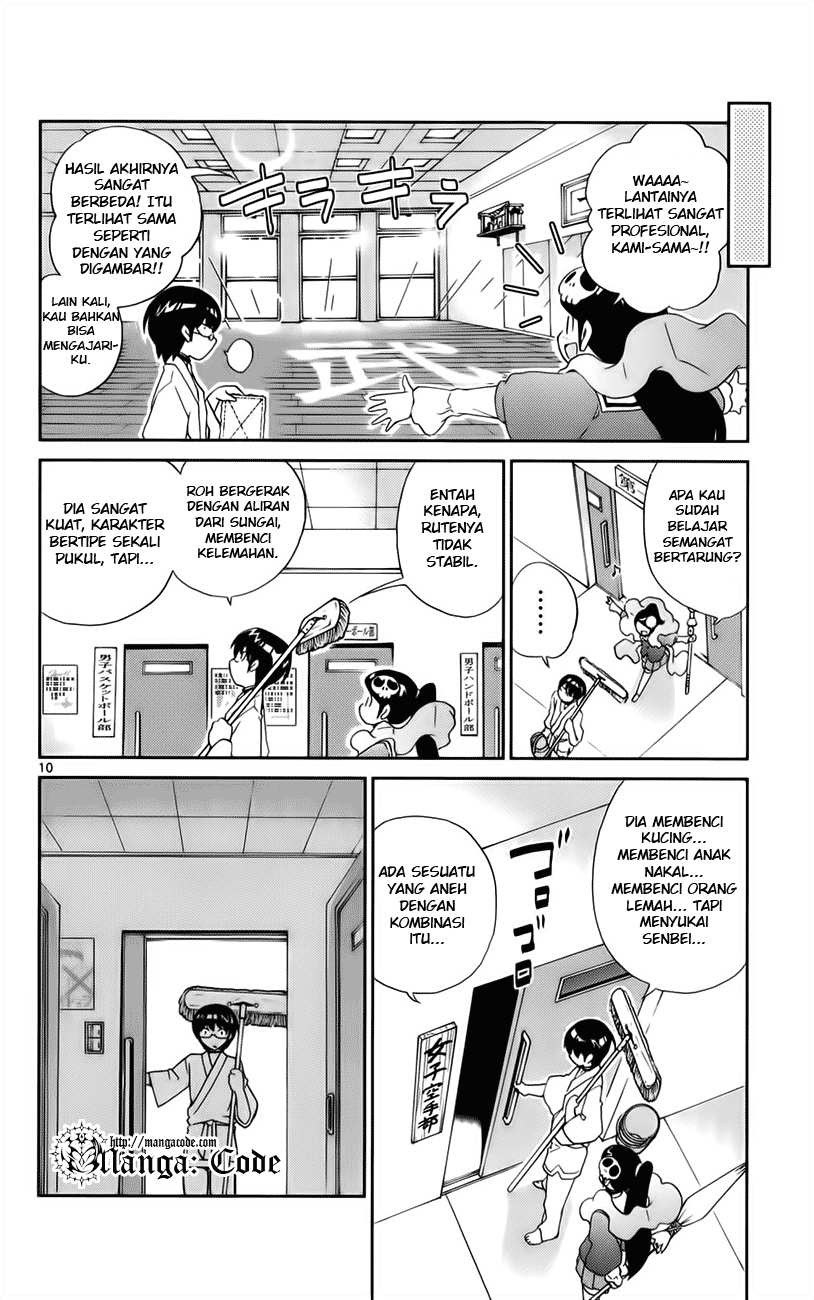 The World God Only Knows Chapter 19 Gambar 12