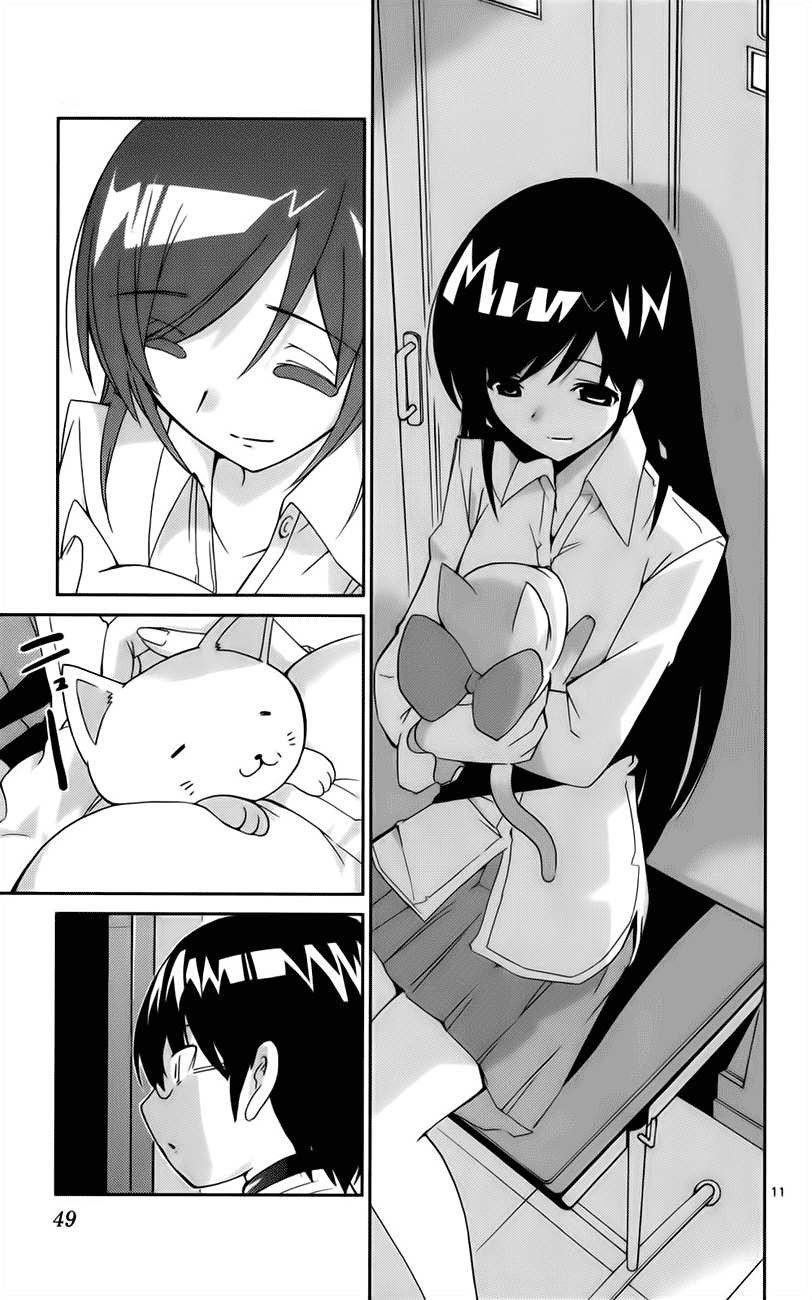 The World God Only Knows Chapter 19 Gambar 13