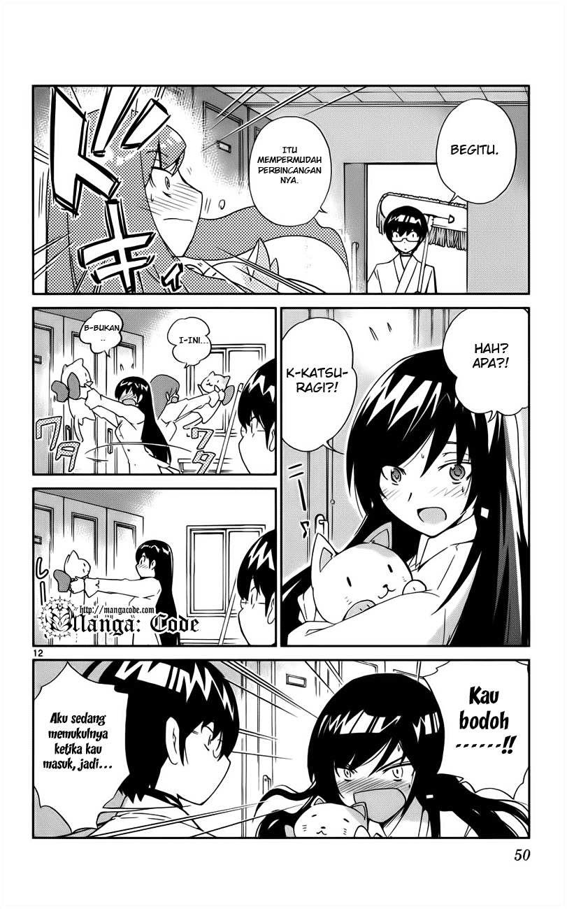 The World God Only Knows Chapter 19 Gambar 14