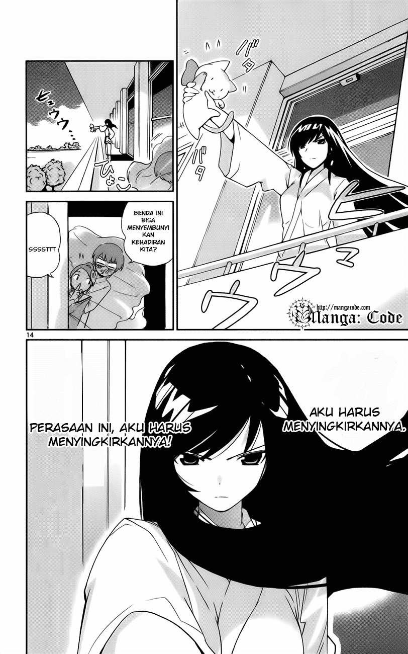 The World God Only Knows Chapter 19 Gambar 16