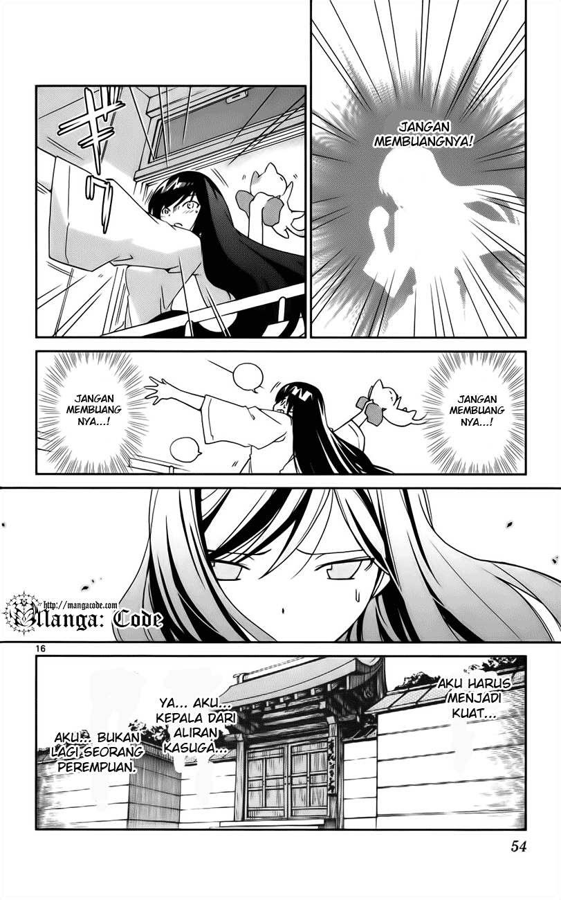 The World God Only Knows Chapter 19 Gambar 18