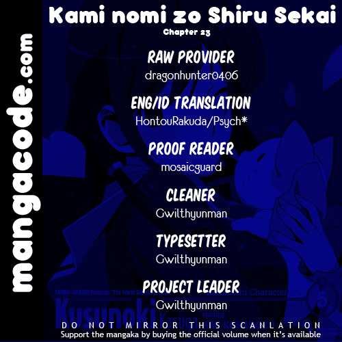 The World God Only Knows Chapter 23 Gambar 1