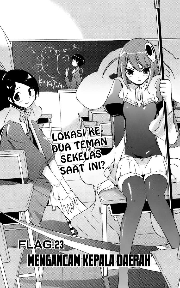 The World God Only Knows Chapter 23 Gambar 2