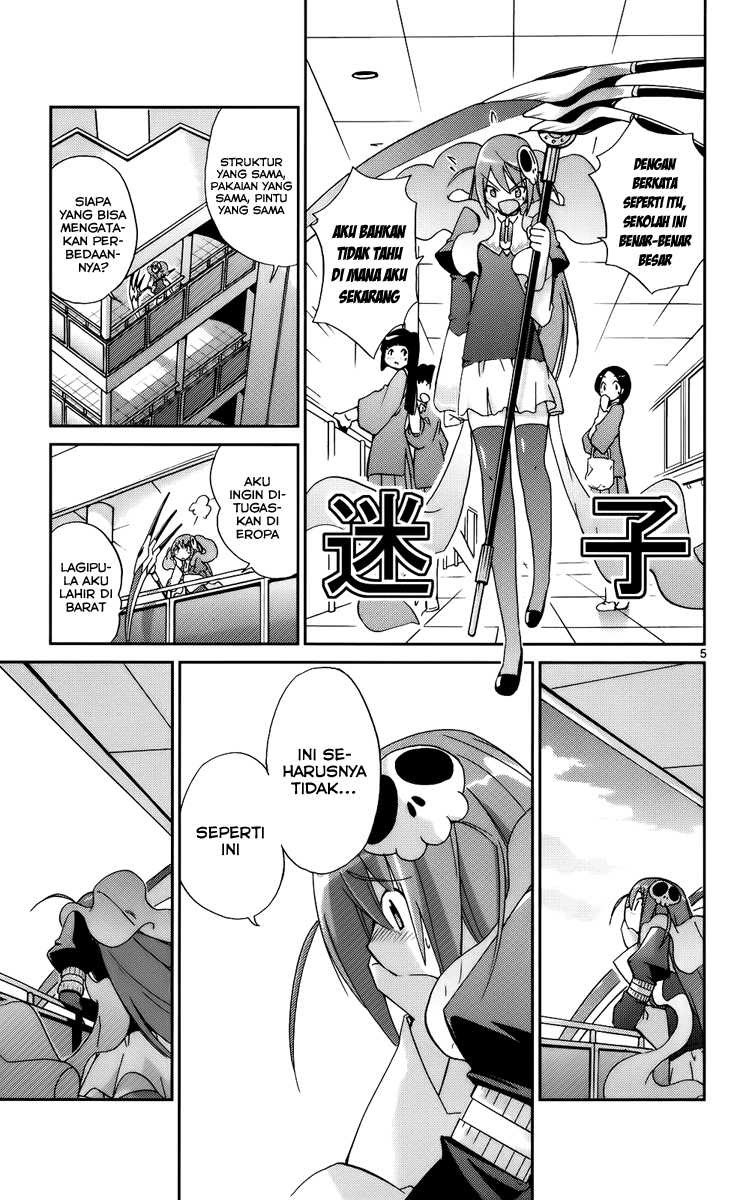 The World God Only Knows Chapter 23 Gambar 6