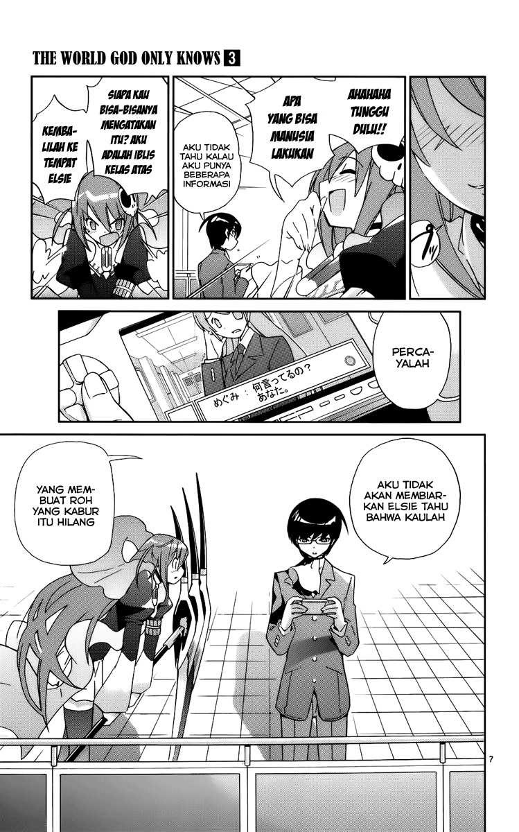 The World God Only Knows Chapter 23 Gambar 8