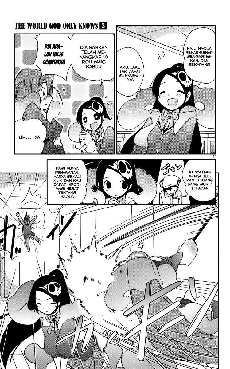 The World God Only Knows Chapter 23 Gambar 12