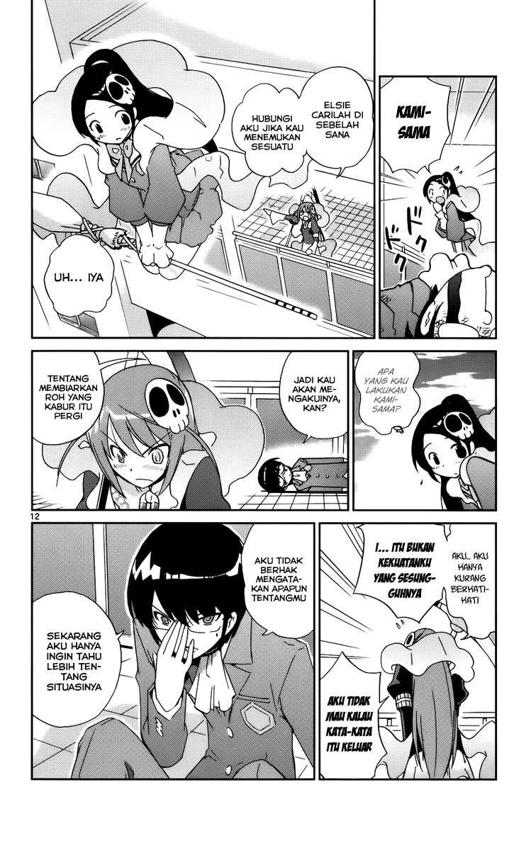 The World God Only Knows Chapter 23 Gambar 13
