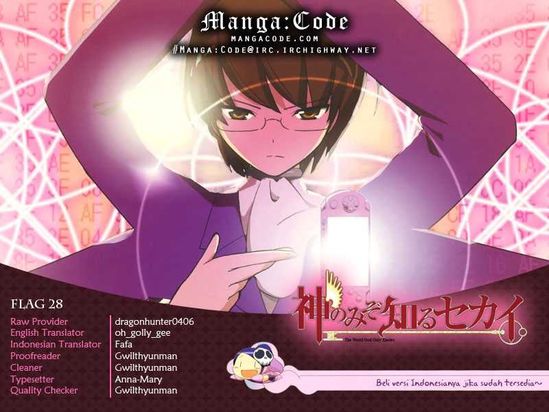 The World God Only Knows Chapter 28 Gambar 1
