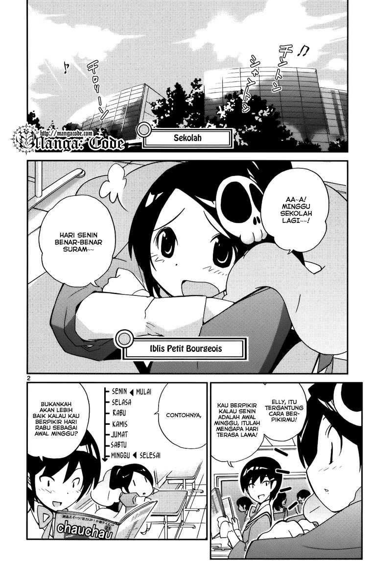The World God Only Knows Chapter 28 Gambar 3