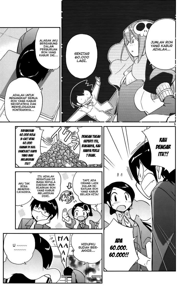 The World God Only Knows Chapter 28 Gambar 6