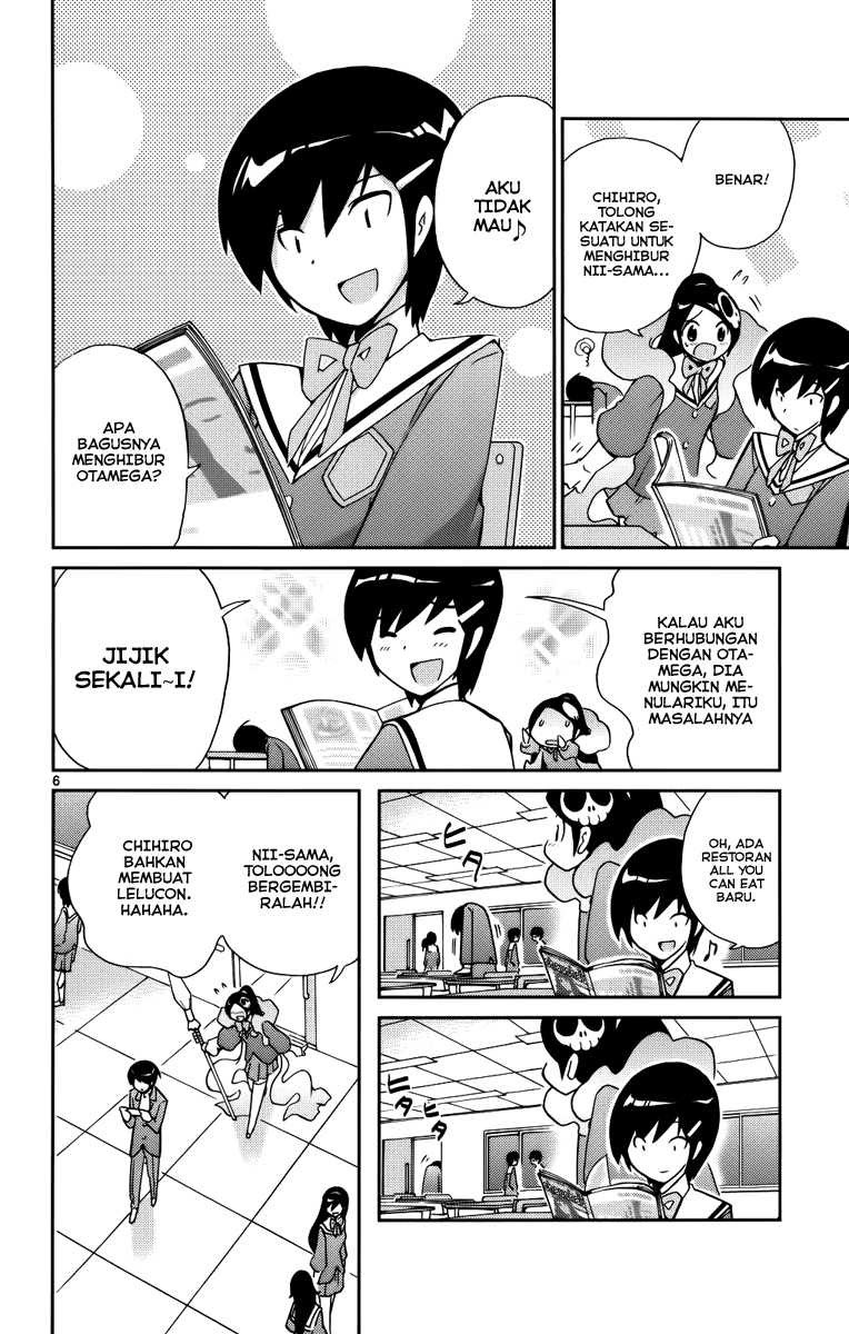 The World God Only Knows Chapter 28 Gambar 7
