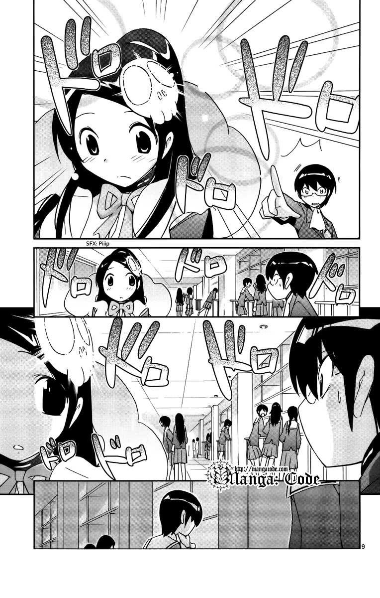 The World God Only Knows Chapter 28 Gambar 10