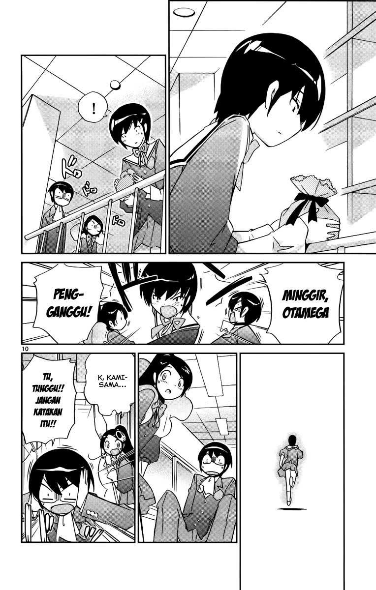 The World God Only Knows Chapter 28 Gambar 11