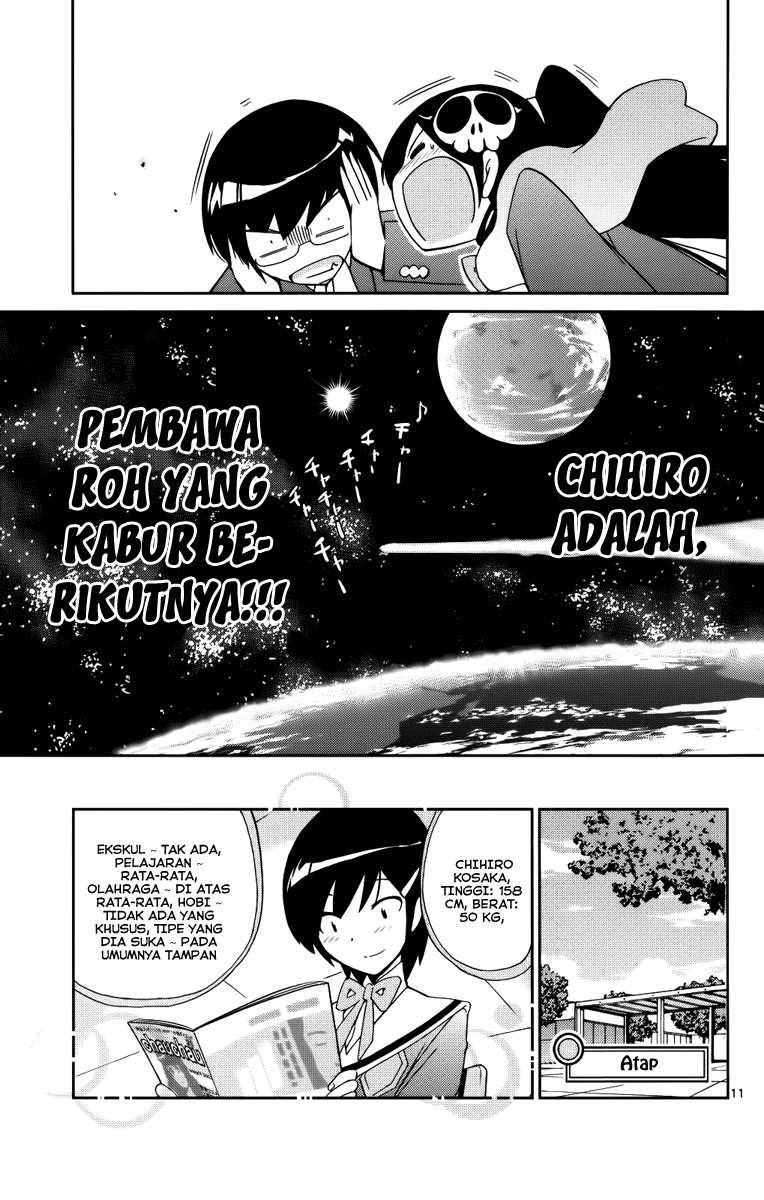 The World God Only Knows Chapter 28 Gambar 12