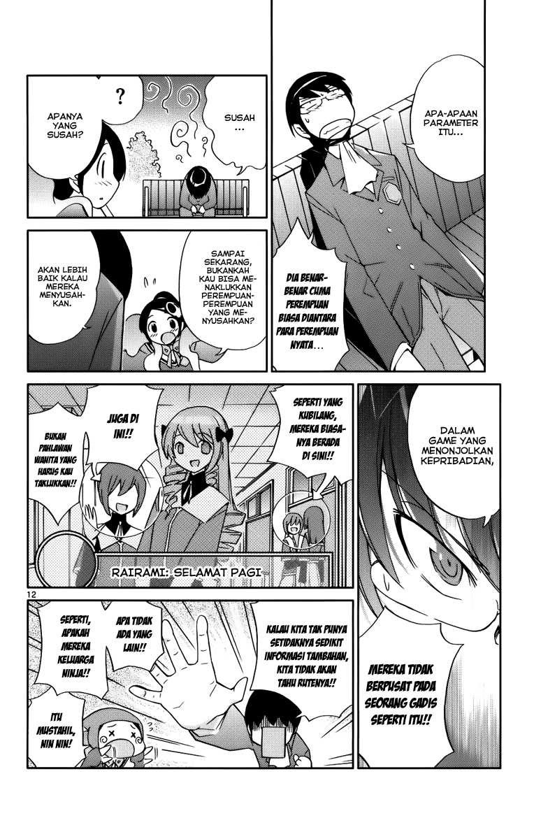 The World God Only Knows Chapter 28 Gambar 13