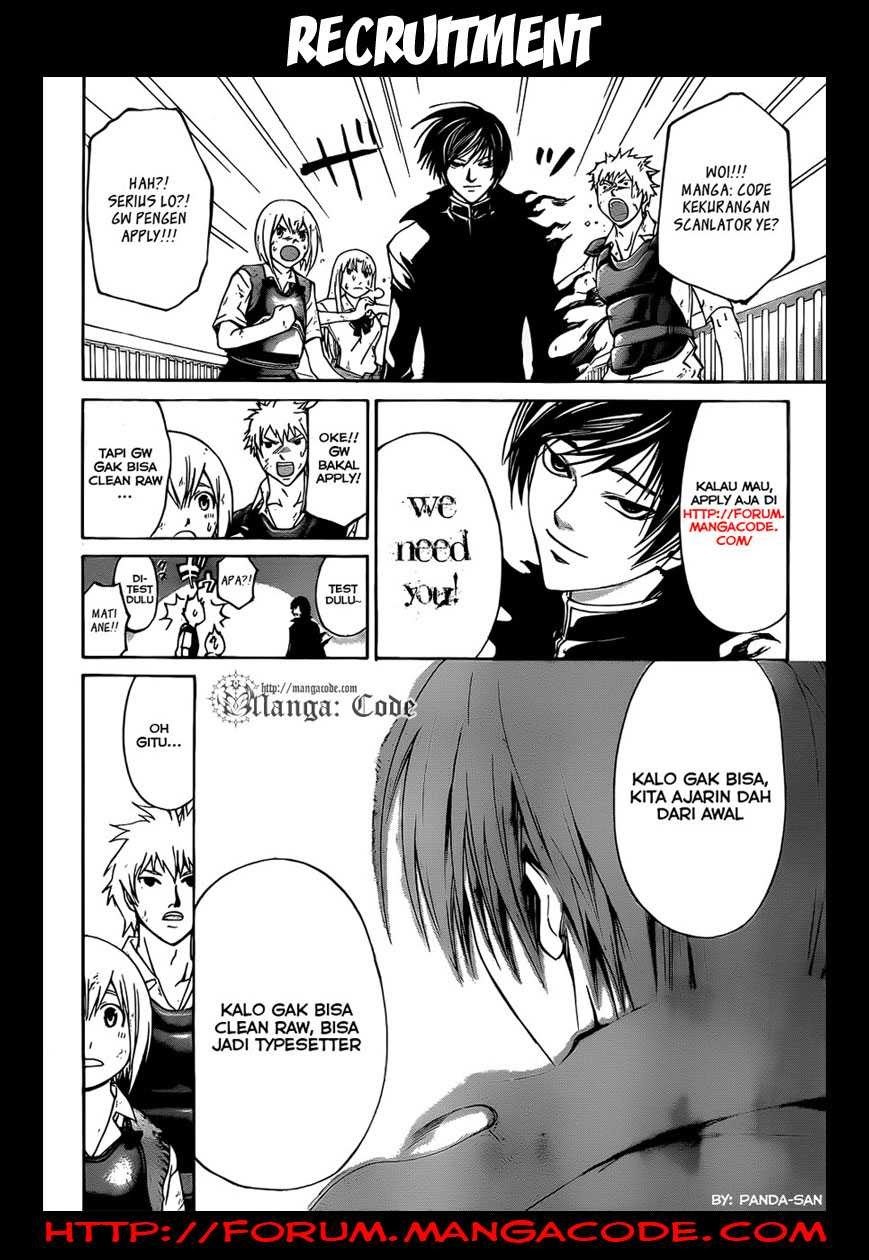 The World God Only Knows Chapter 29 Gambar 2