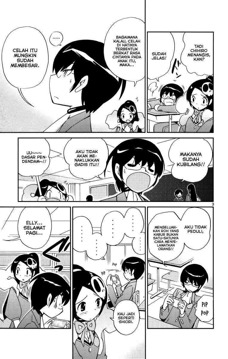 The World God Only Knows Chapter 29 Gambar 5