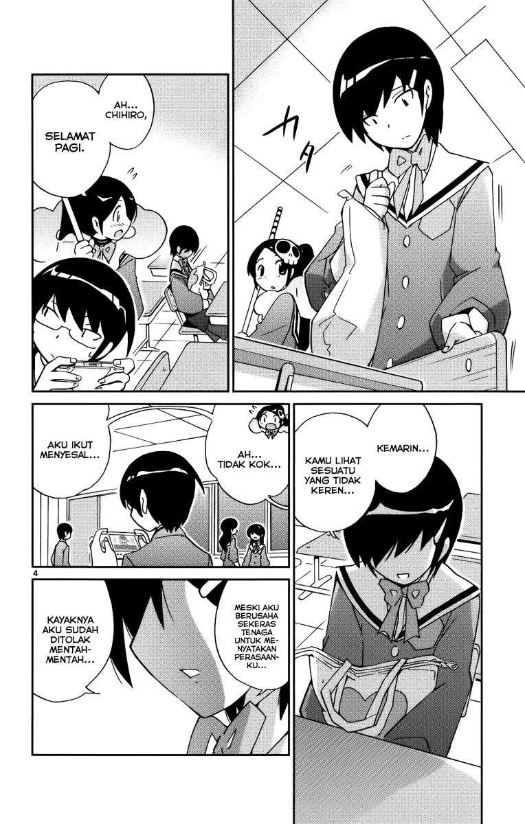 The World God Only Knows Chapter 29 Gambar 6