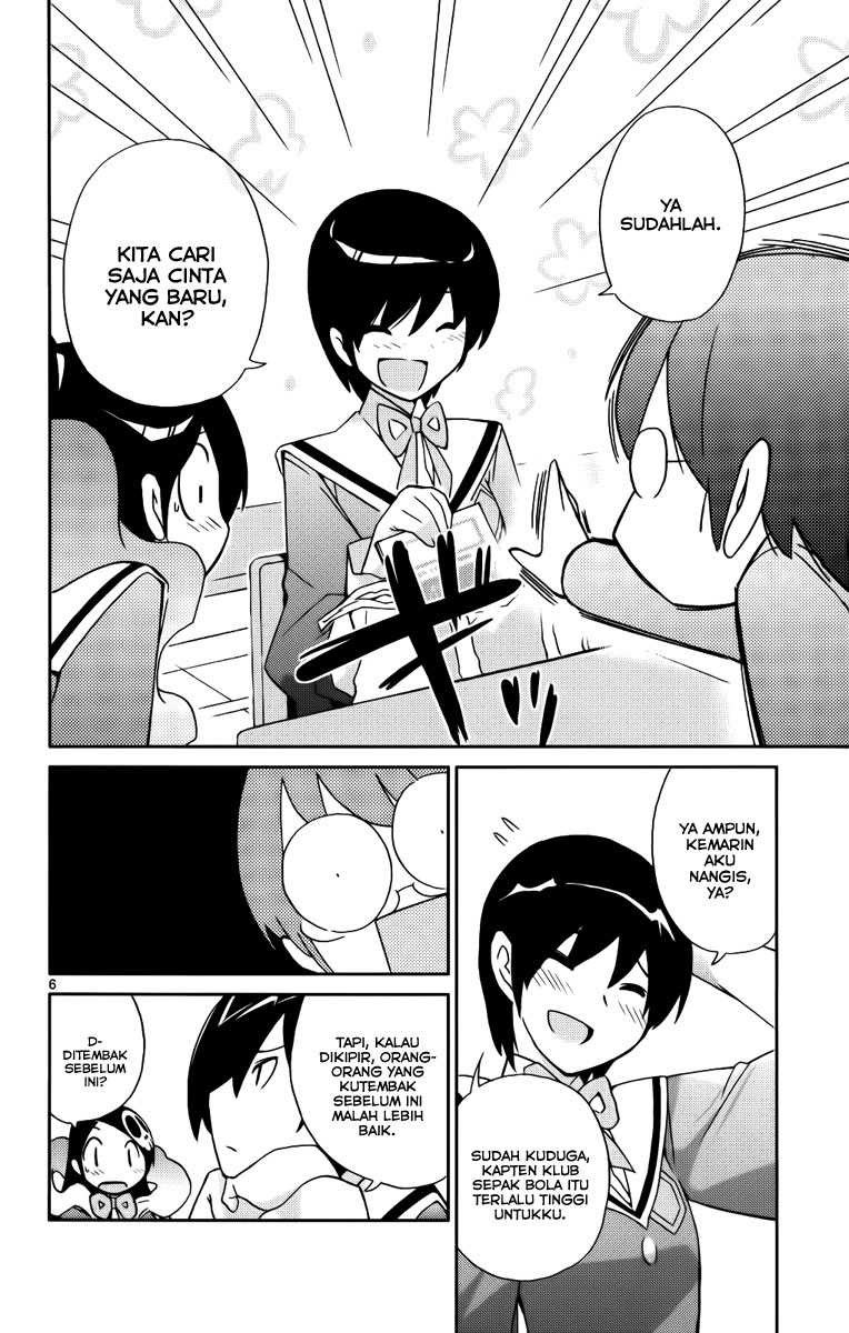 The World God Only Knows Chapter 29 Gambar 8