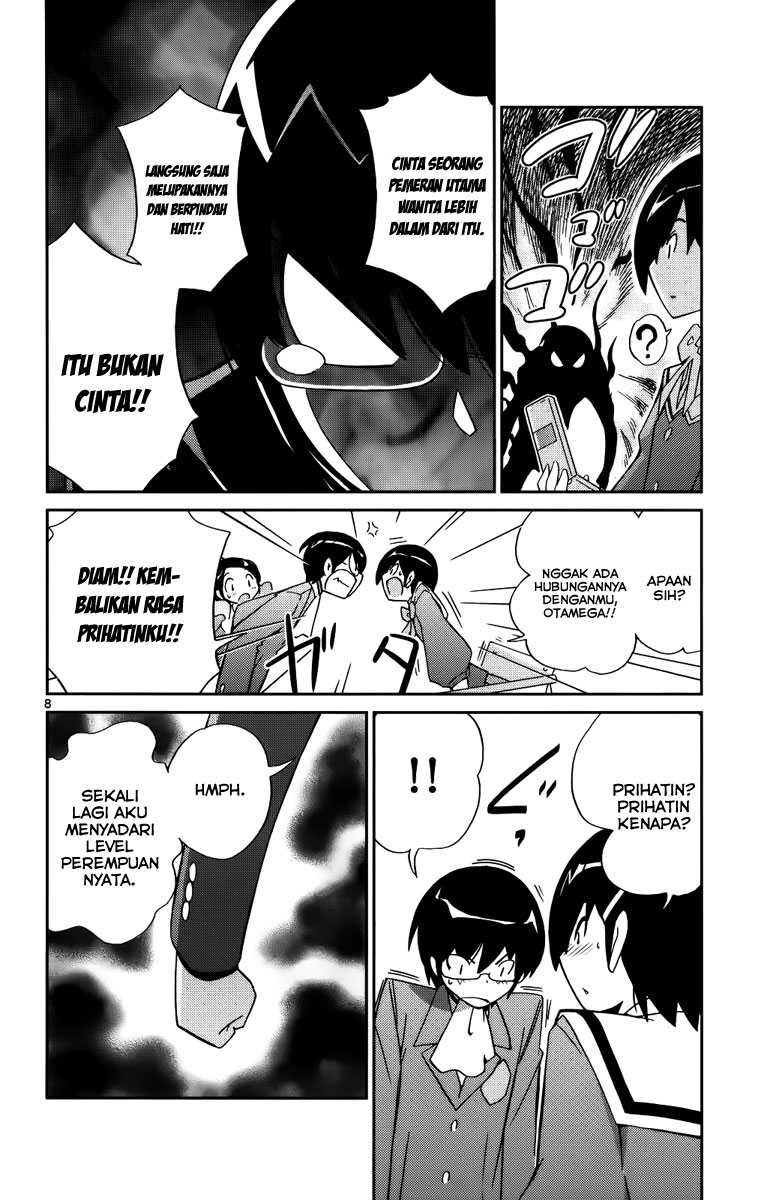 The World God Only Knows Chapter 29 Gambar 10