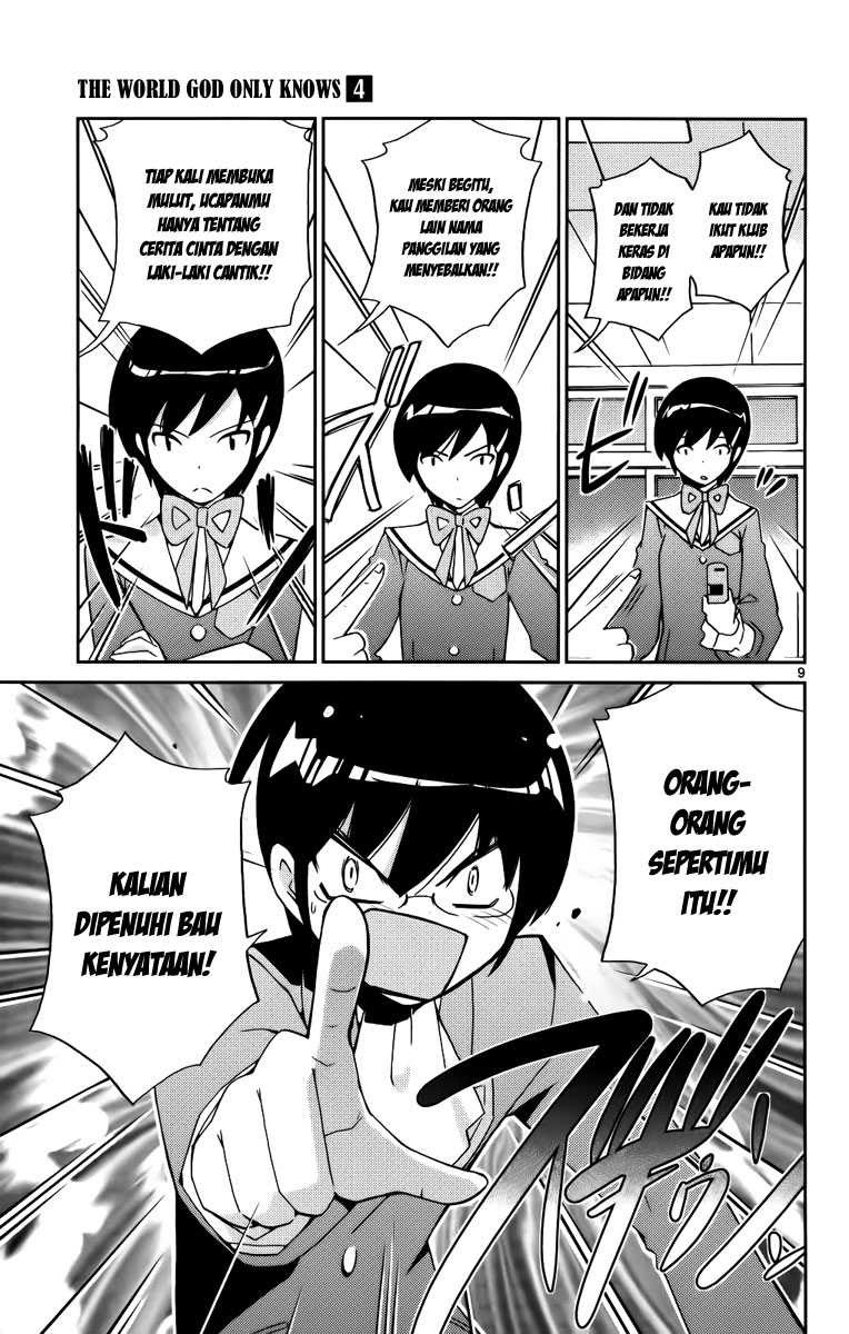 The World God Only Knows Chapter 29 Gambar 11