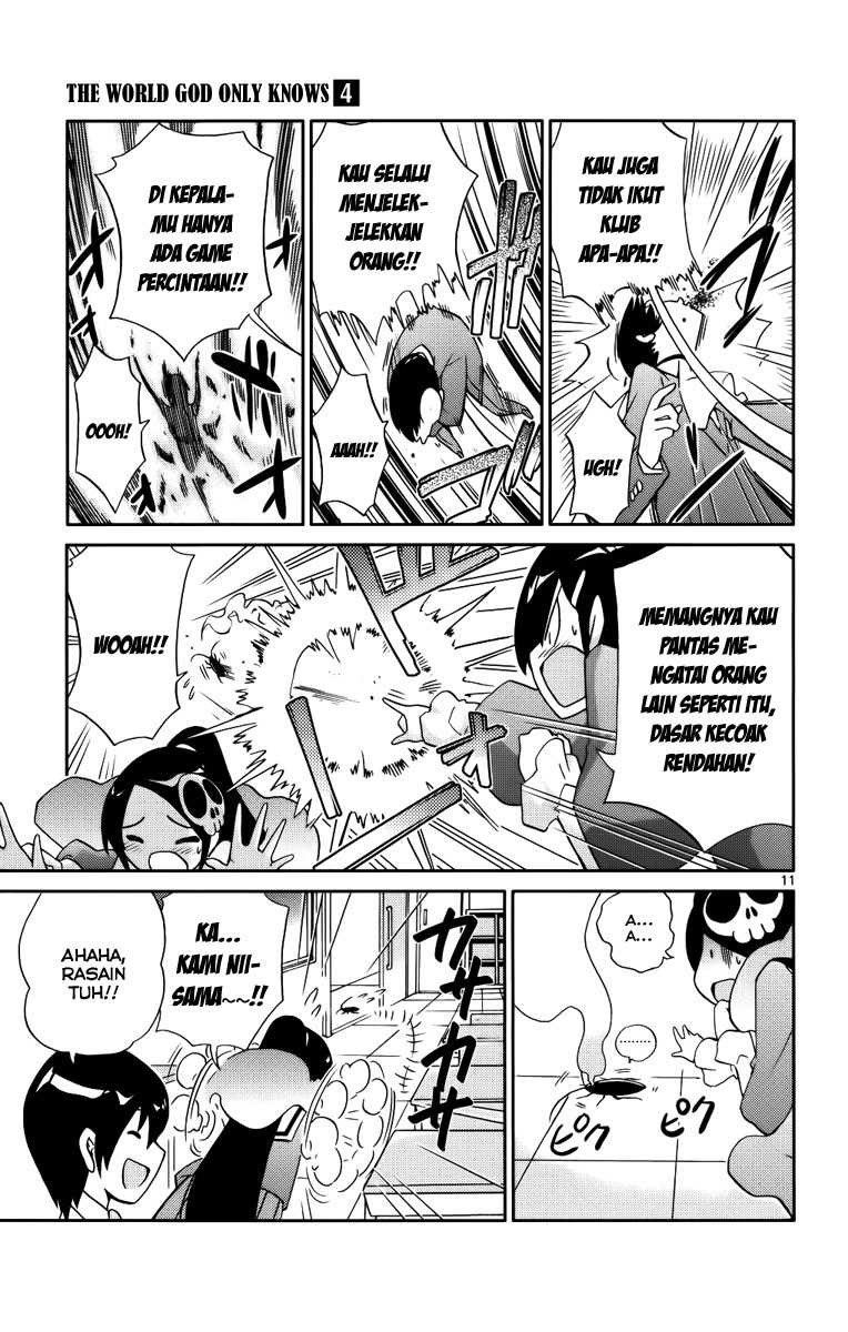 The World God Only Knows Chapter 29 Gambar 13