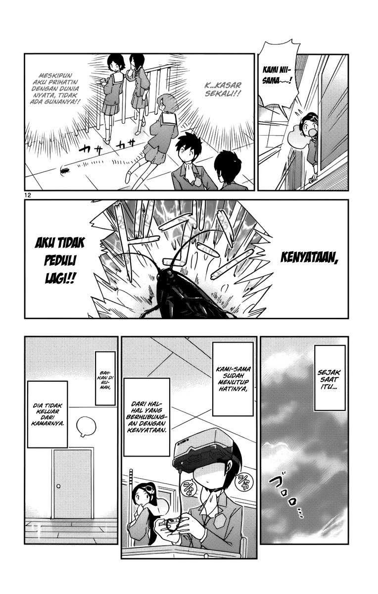 The World God Only Knows Chapter 29 Gambar 14
