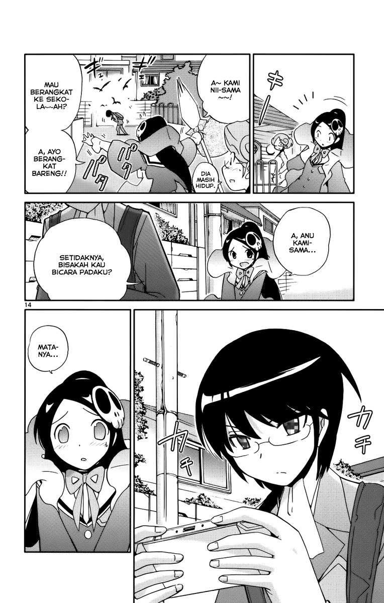 The World God Only Knows Chapter 29 Gambar 16