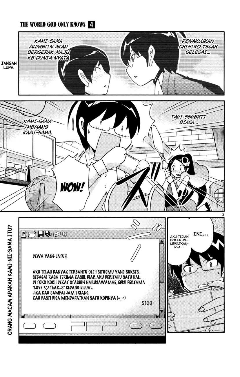 The World God Only Knows Chapter 33 Gambar 6
