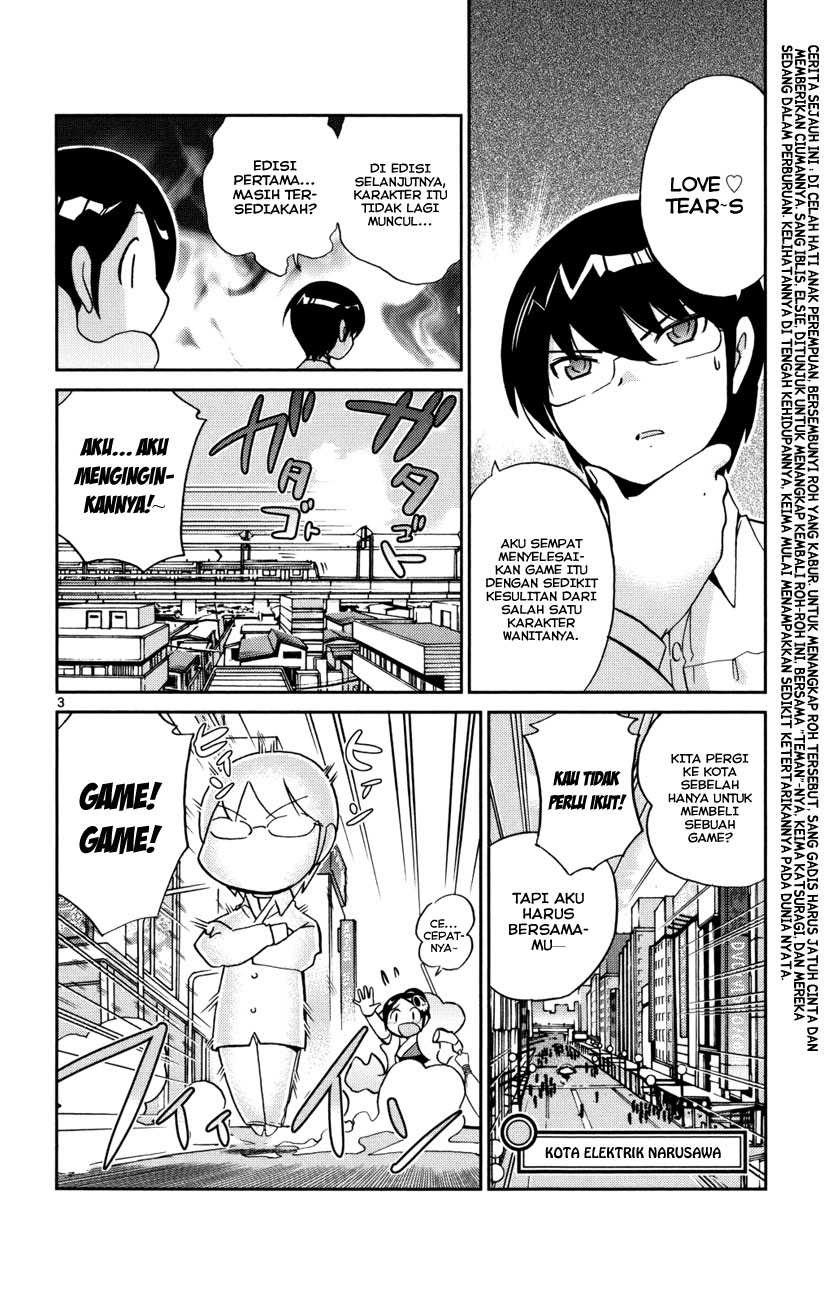 The World God Only Knows Chapter 33 Gambar 7