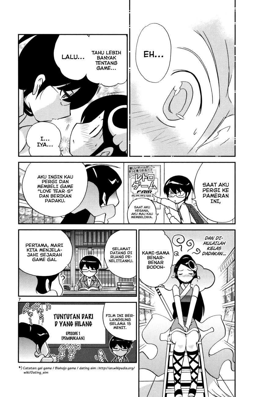The World God Only Knows Chapter 33 Gambar 11