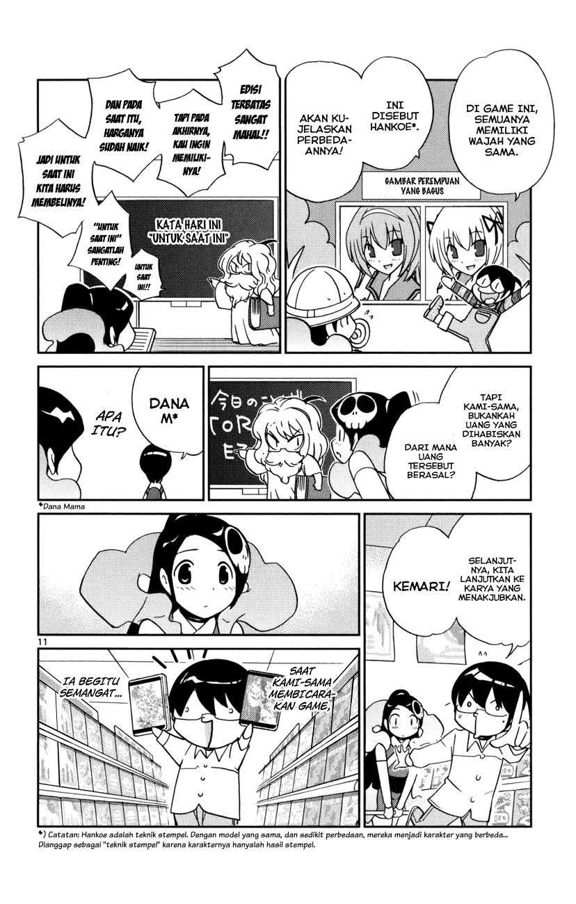 The World God Only Knows Chapter 33 Gambar 15