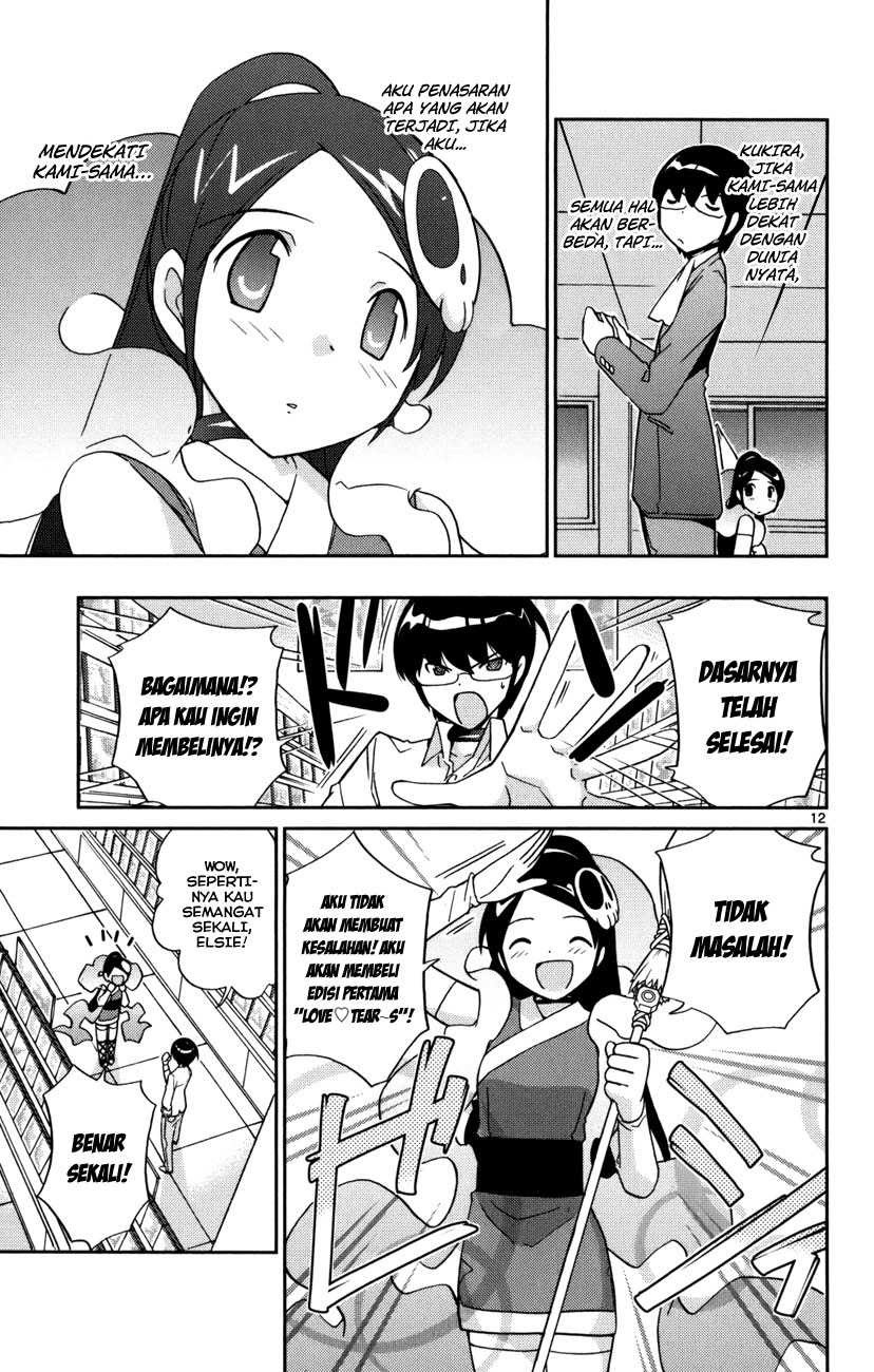 The World God Only Knows Chapter 33 Gambar 16