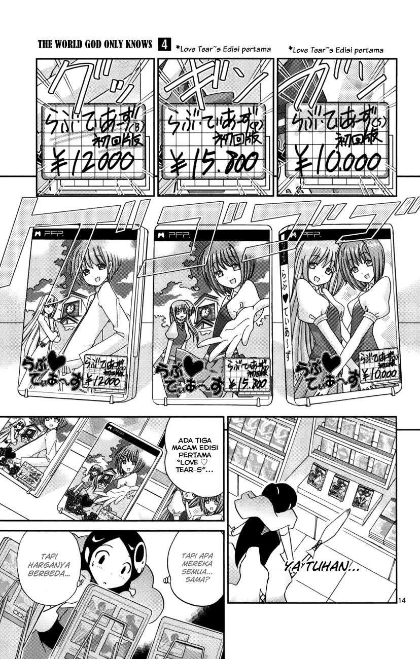 The World God Only Knows Chapter 33 Gambar 18