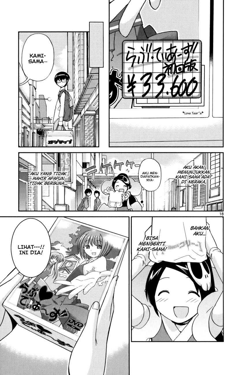 The World God Only Knows Chapter 33 Gambar 22