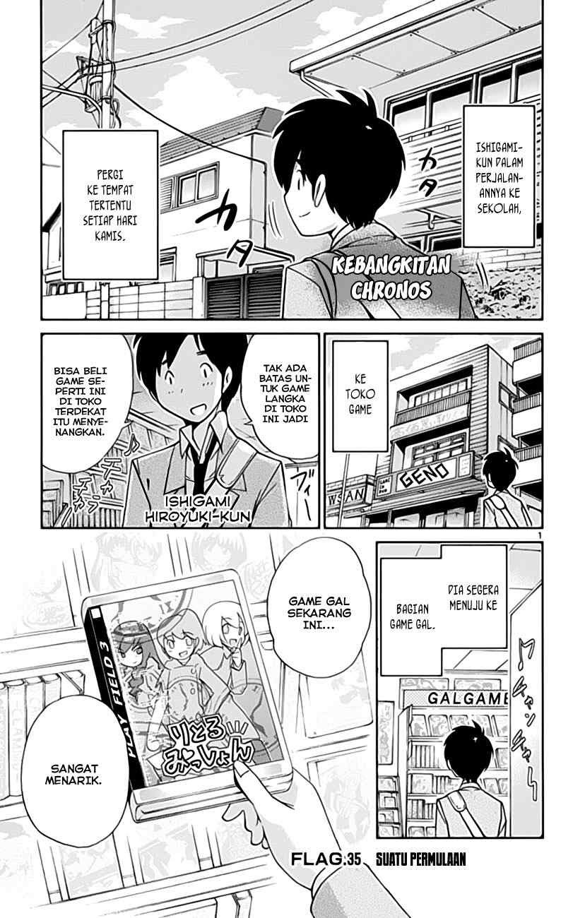 The World God Only Knows Chapter 35 Gambar 3