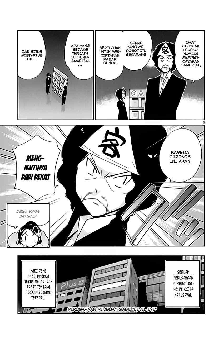 The World God Only Knows Chapter 35 Gambar 7