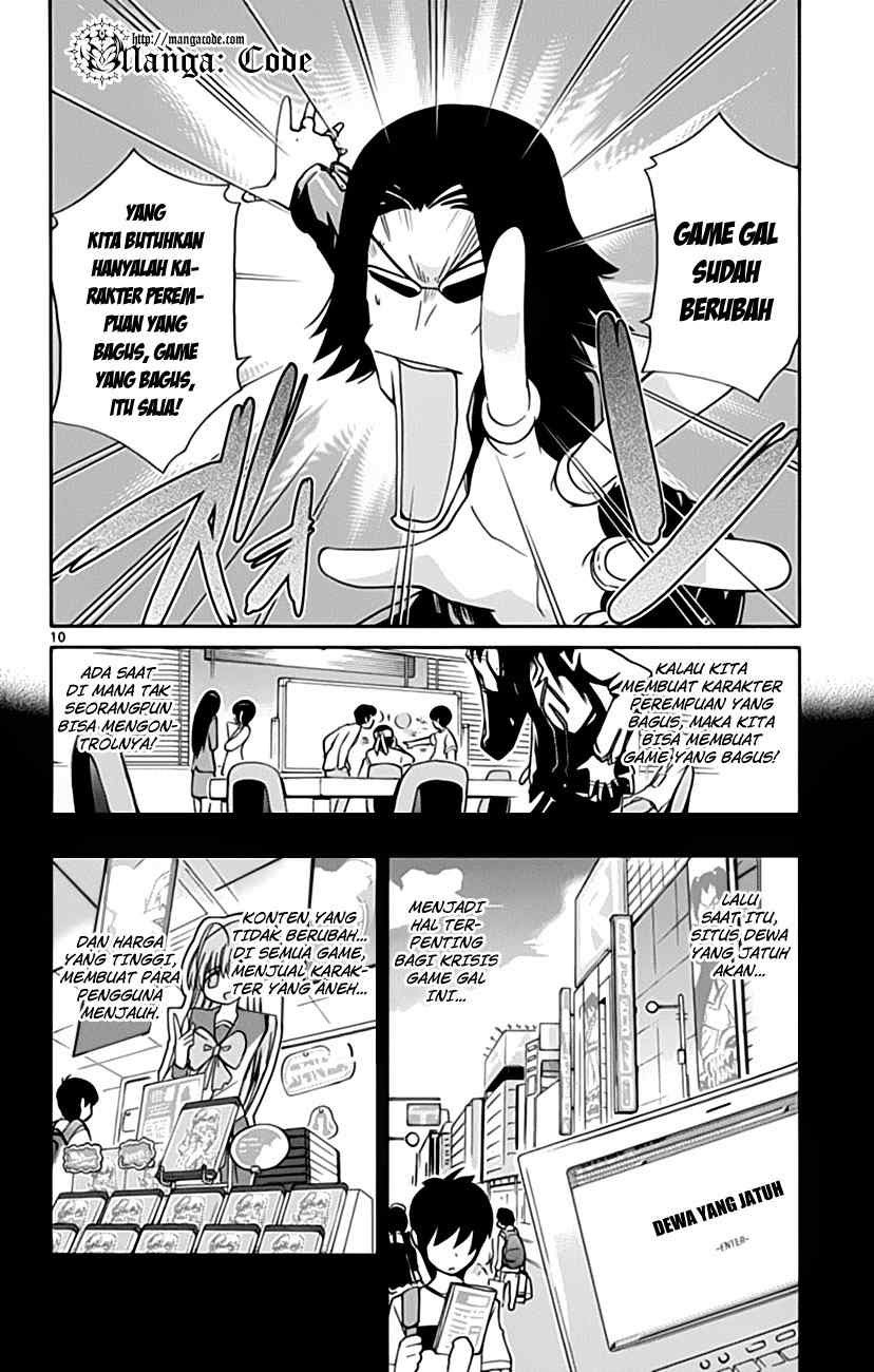 The World God Only Knows Chapter 35 Gambar 12