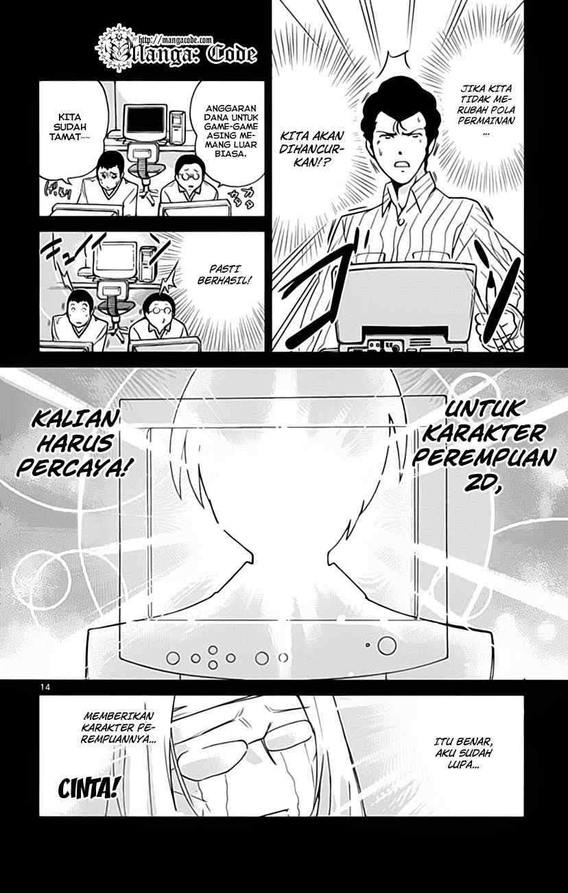 The World God Only Knows Chapter 35 Gambar 16