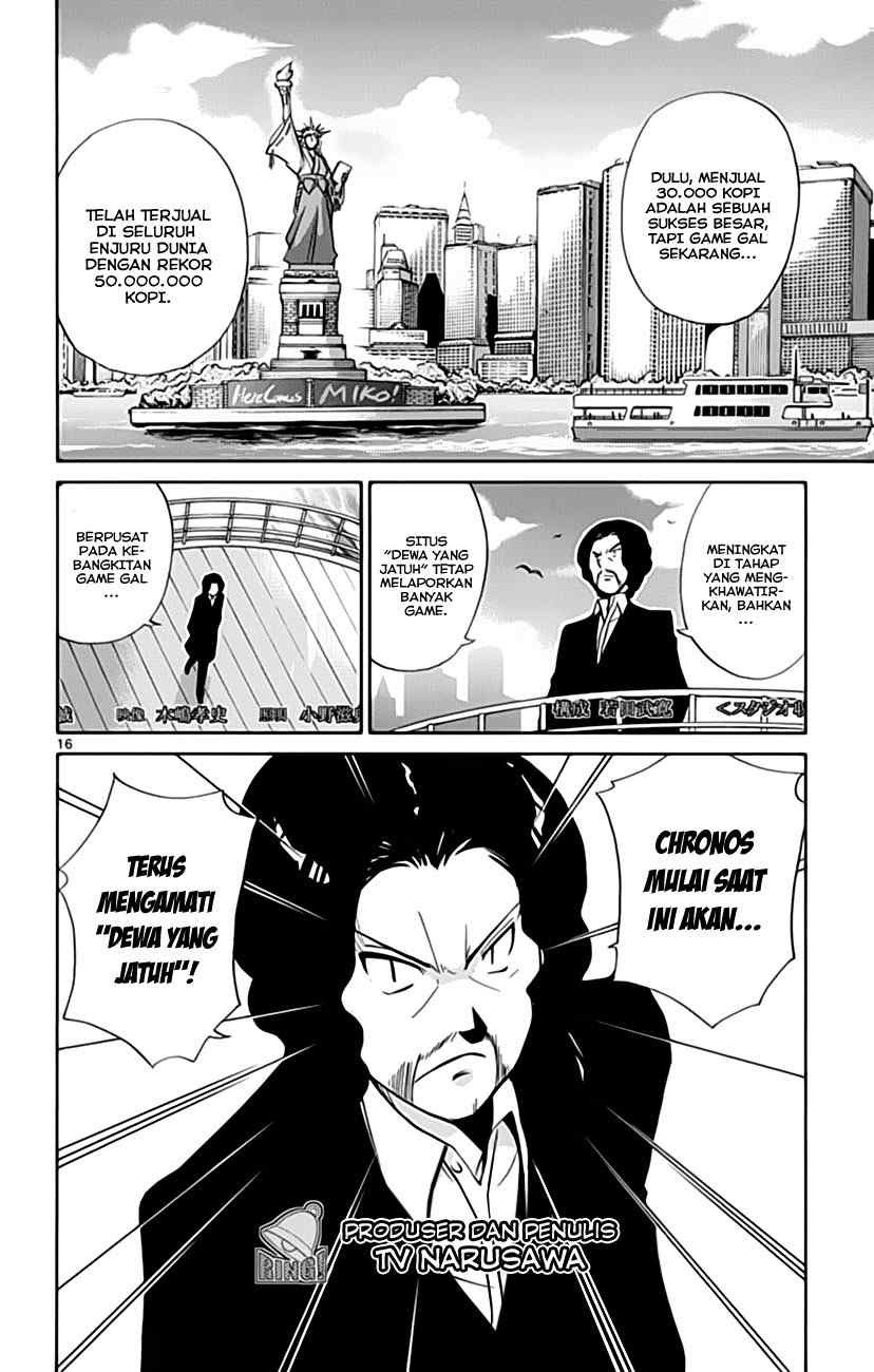 The World God Only Knows Chapter 35 Gambar 18