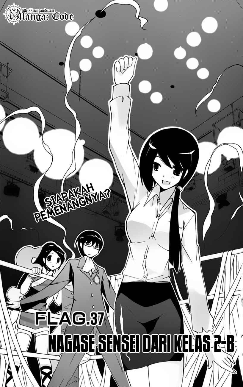 The World God Only Knows Chapter 37 Gambar 5
