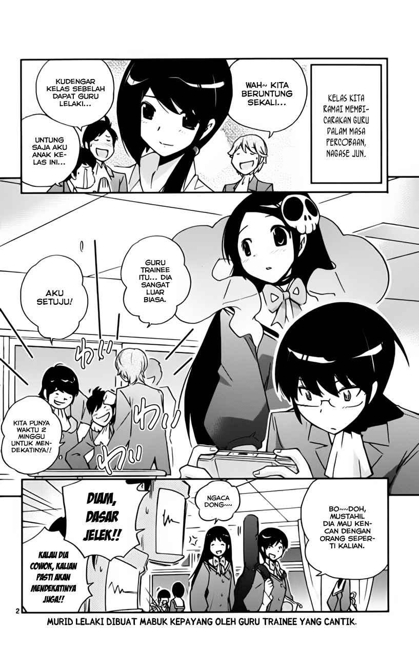 The World God Only Knows Chapter 37 Gambar 6